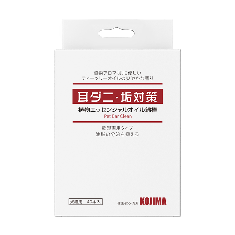 KOJIMA宠物精油棉签40支狗狗耳部清洁棒猫滴耳液耳垢耳朵清洁用品-图3