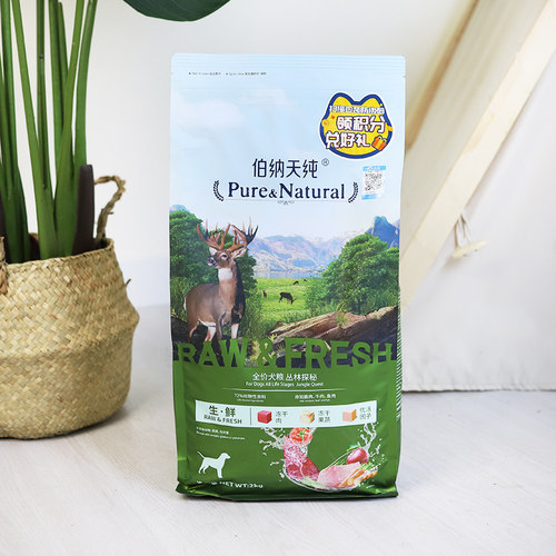 伯纳天纯狗粮2KG无谷冻干生鲜鸭肉梨丛林探秘海洋盛宴成犬粮幼犬 - 图2