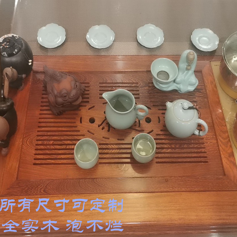 鸡翅木全实木新款嵌入式茶几茶台茶盘茶桌中间漏水板茶具配套直销