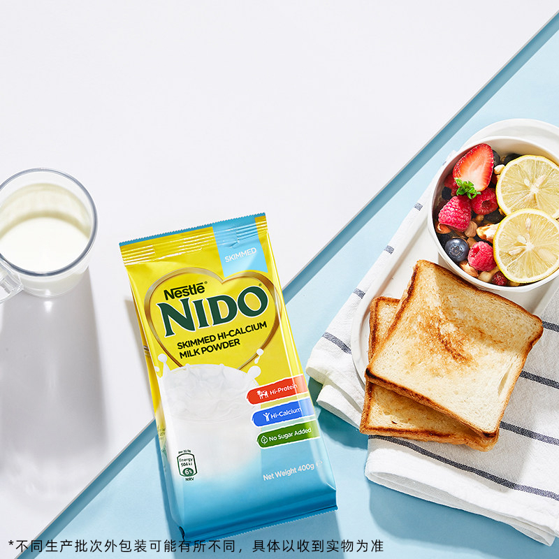 nestle/雀巢荷兰进口nido脱脂营养高钙高蛋白成人奶粉400g*3袋装 - 图0