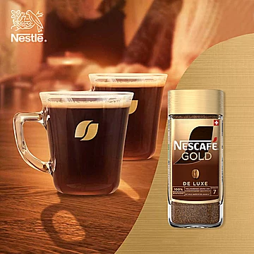 【首单】雀巢瑞士进口金牌速溶冻干咖啡[10元优惠券]-寻折猪