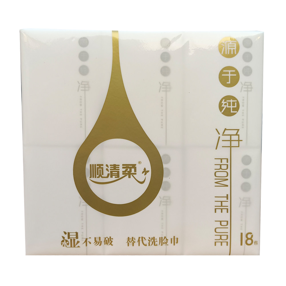 顺清柔手帕纸迷你型面巾可湿水于源于纯净柔软原生木浆便携72小包