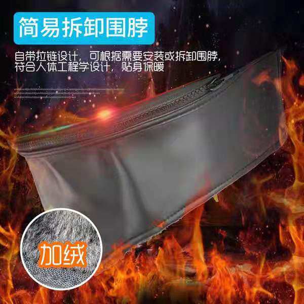 爱得乐609D电动电瓶车全头盔秋冬季男女士款通用全覆式保暖安全帽 - 图3