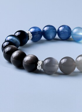 天然五行水晶多宝手串女补金水