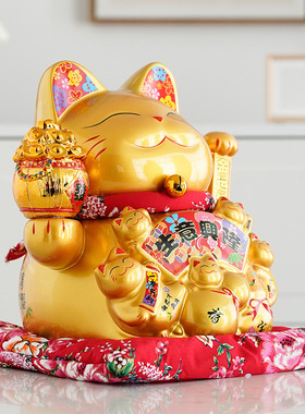 大号陶瓷自动摇手发财猫摆件