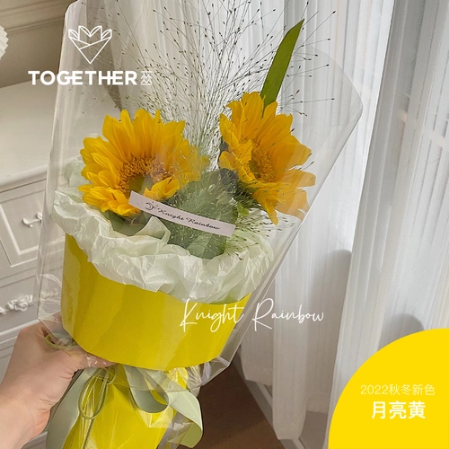 Оригинальная матовая салфетка для лица, упаковка, полупрозрачная растушевка