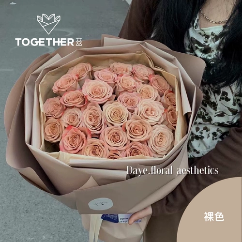 Оригинальная матовая водостойкая салфетка для лица, полупрозрачная растушевка