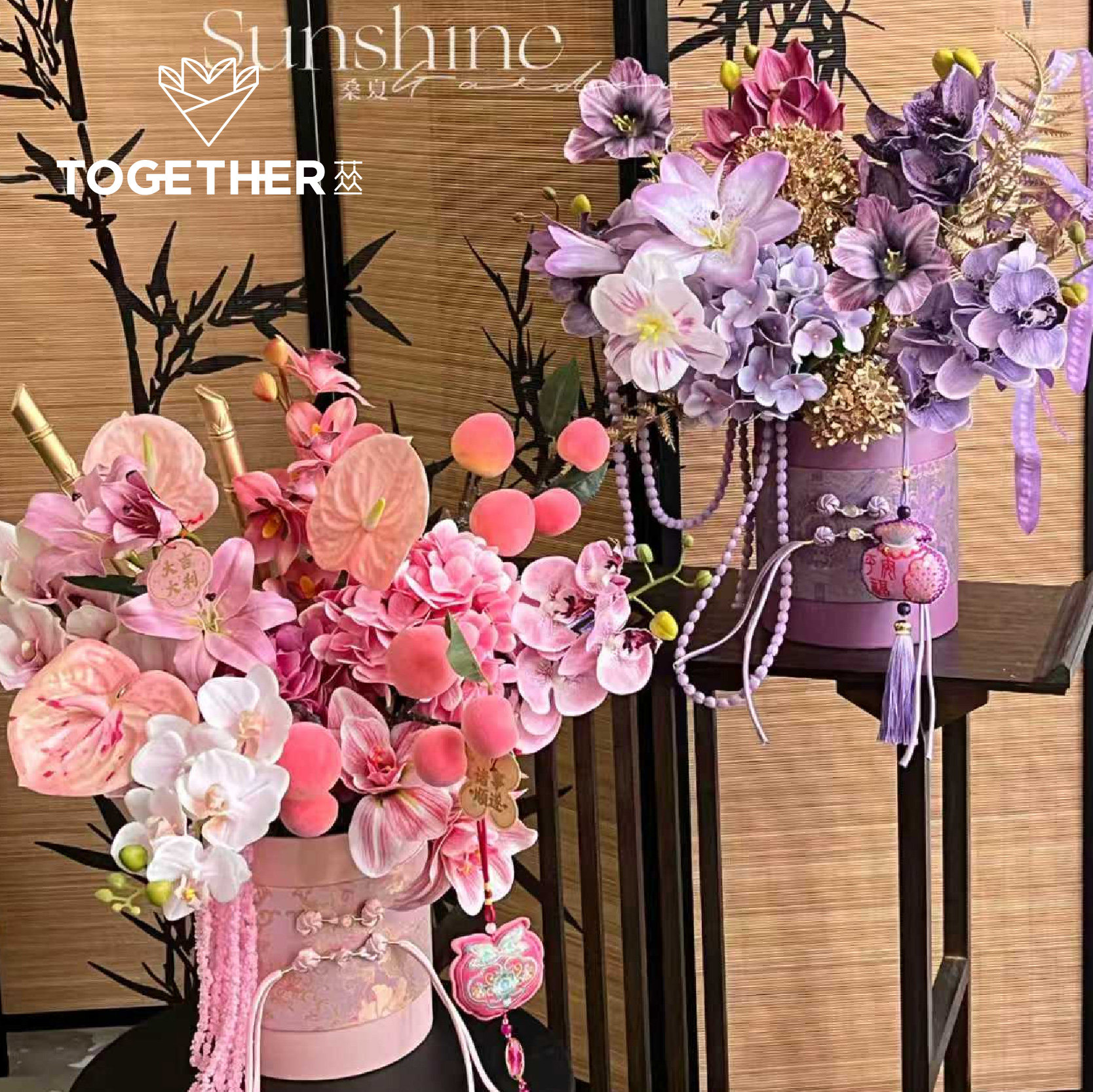 【新年】苁丛 原创 新中式腰封抱抱桶 盘扣diy年宵花包装花盒,淘宝优惠券,粉丝福利购,淘宝优惠卷