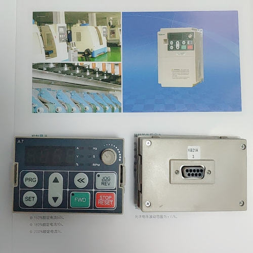 VEICHI纬创变频器AC70系列AC70-T3-7R5C/7.5kw AC70-T3-2R2/2.2kw - 图3