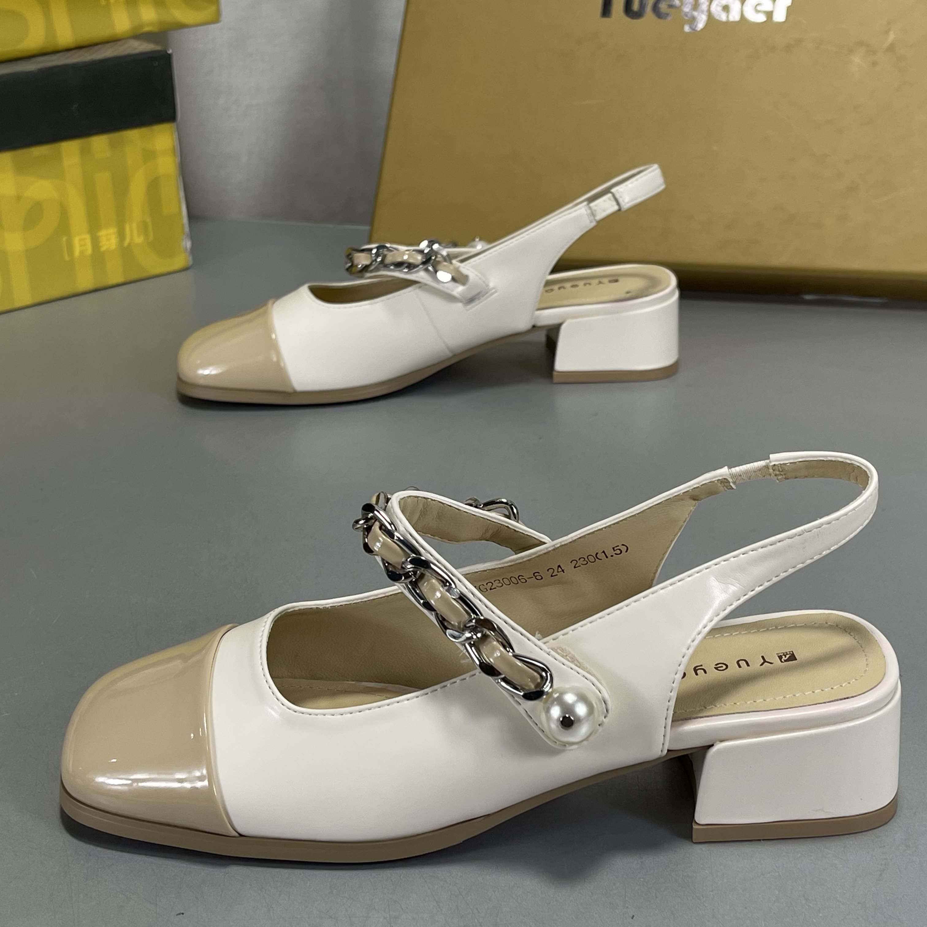 月芽儿包头凉鞋女玛丽珍粗跟中跟新款春夏季珍珠复古小香风单鞋,淘宝优惠券,粉丝福利购,淘宝优惠卷