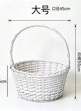 INS风白色田园柳条特大花篮