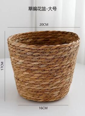 花盆草编临沂北欧使用田园