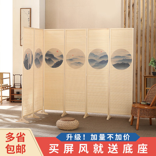 新中式实木屏风隔断客厅进门遮挡折叠移动现代简约办公室入户摆件 - 图0
