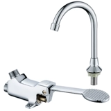 Большая лотерея восьми -летняя магазин 16 цветов байдзинского переключателя нижней части лабораторной больницы для продовольственной фабрики