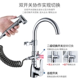 Laugian Eight -Year Old Shop более 20 цветов цветных кухонных мыть