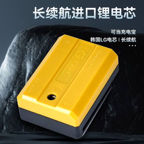 工佰汇绿光水平仪激光高精度调平强光户外室外细线红外线自动平水 - 图1