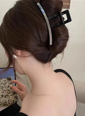 简约韩风高级感字母抓夹发饰