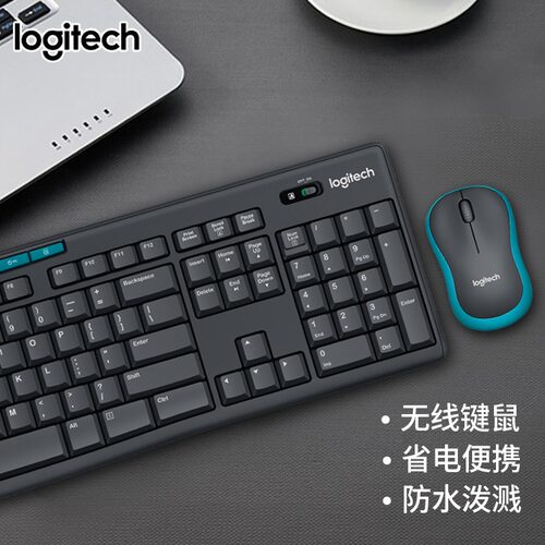 罗技mk275mk270无线键鼠套装办公家用商务电脑笔记本键盘鼠标拆包 - 图0