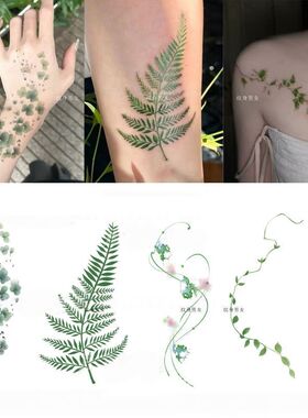 森系蕨类叶子纹身贴女 ins风植物大图案手臂小腿 高级感纹身贴纸