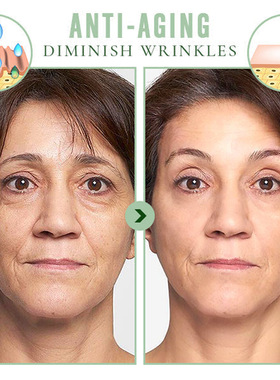 Leave mask firming skin reducing fine lines moisturizing面膜