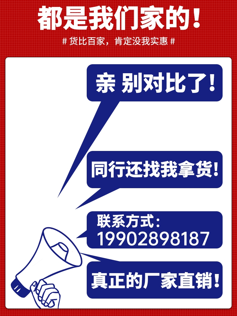 304不锈钢圆球带座空心球大门柱子装饰球三层方座带球围墙球托座 - 图1