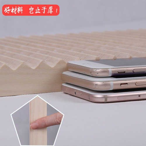 优衣洁搓衣板跪用惩罚家用加厚实木大小号创意家规木质结婚洗衣板 - 图1
