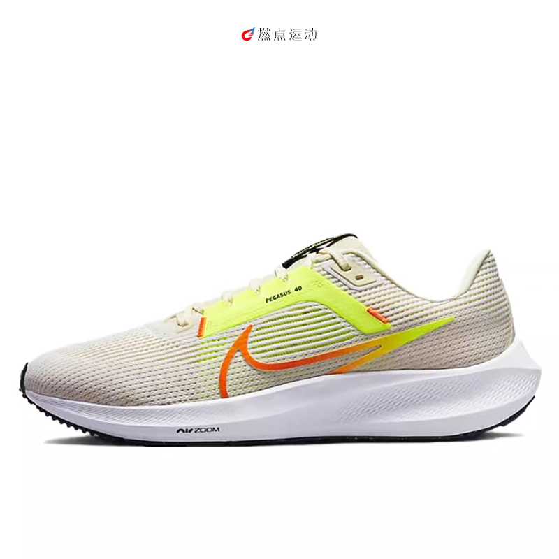 NIKE耐克AIR ZOOM PEGASUS 40飞马40缓震透气跑步鞋 FQ6852-081 - 图3