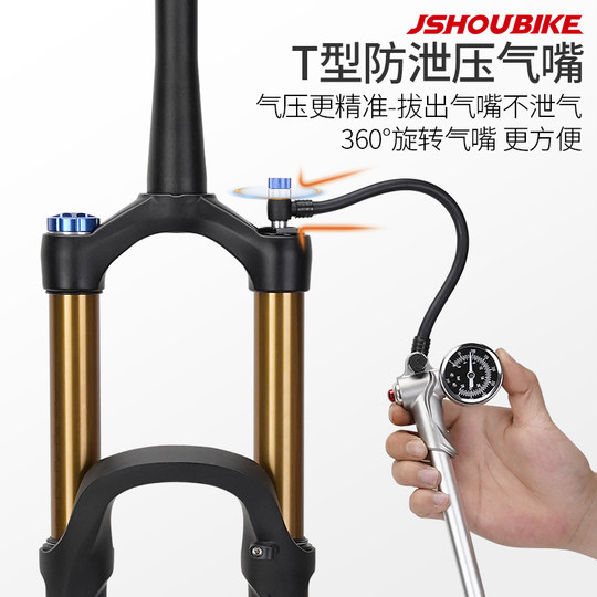 Air pressure front fork pump up to 400PSI to save labor