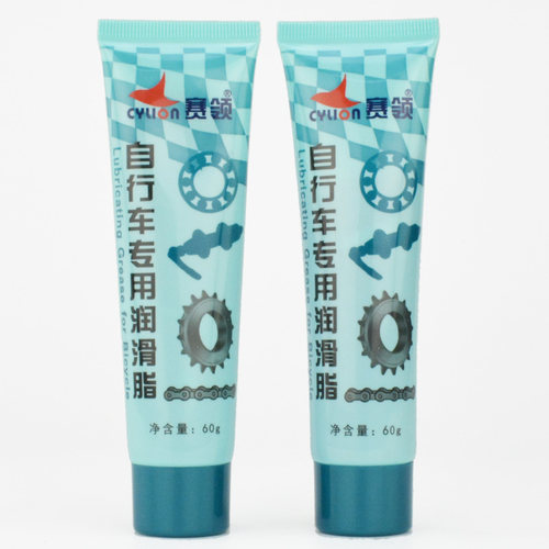 赛领润滑油脂山地自行车润滑脂黄油花鼓中轴碗组维修保养润滑脂 - 图1