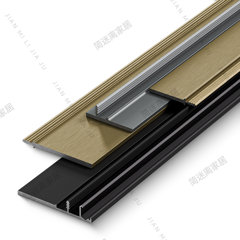 18mm板鞋柜铝合金鞋挡条鞋架前档中档可装灯带灯五金型材挡板铝材,淘宝优惠券,粉丝福利购,淘宝优惠卷