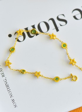 天然玉石s925银镶和田玉碧玉满天星手链镶钻黄金饰品幸福美满礼物