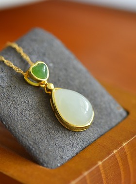 天然玉石s925银镀金镶和田玉碧玉心白玉大水滴吊坠锁骨项链女礼物
