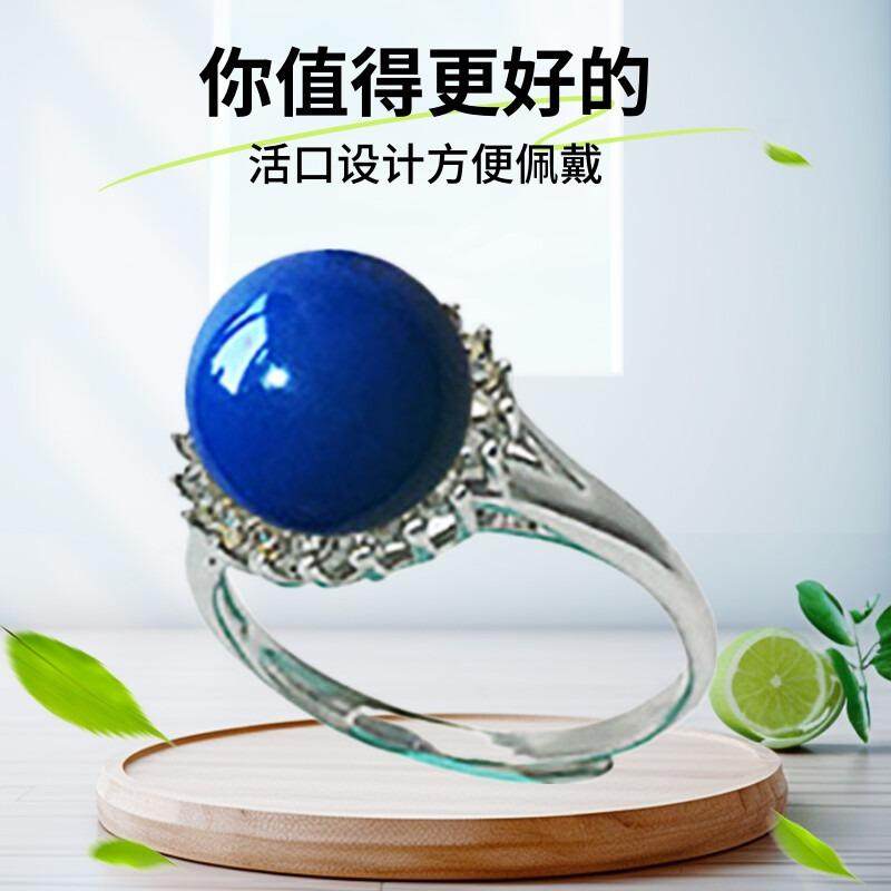 Natural Qiao Nianhua women's sterling silver sapphire ring
