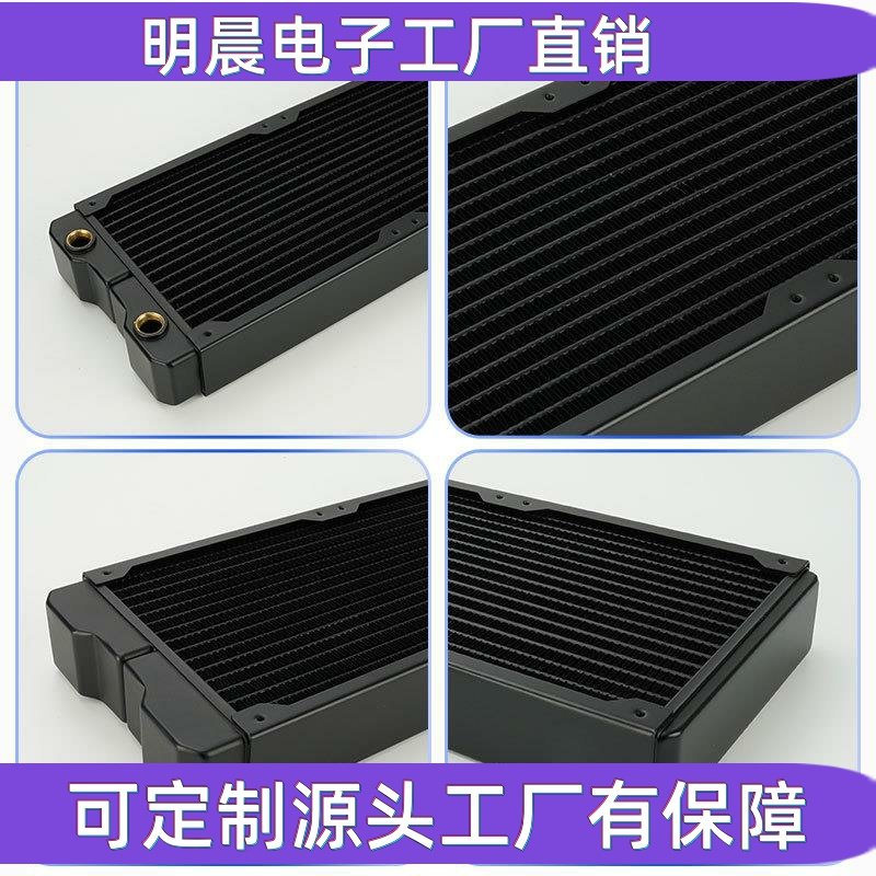 280 copper row 40 thick heat exchanger radiator cooling radiator computer case copper water cooling radiator diy split water cooling