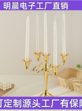 外贸欧式复古金属烛台婚礼轻奢摆件蜡烛台五头高级感装饰品蜡烛杯