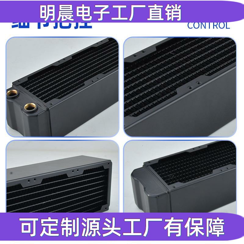 80X3 copper row 60MM thick water cooling radiator three-layer 1U2U server itx chassis thick dissipation