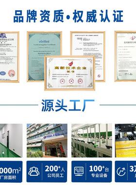 fpc软排线按键pcba电路板双面沉金超薄柔性线路板软板打样fpc排线