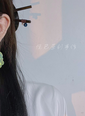 悦己原创可爱新中式水果耳环