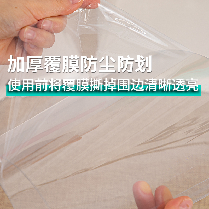 透明蛋糕 盒5寸6寸8寸10寸12寸加高盒子六寸八寸十双层生日包装盒 - 图2