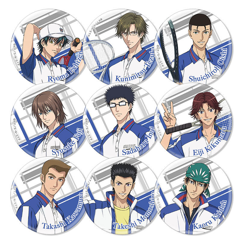 网球王子吧唧徽章冰箱贴不二周助越前龙马迹部动漫周边二次元谷子,淘宝优惠券,粉丝福利购,淘宝优惠卷