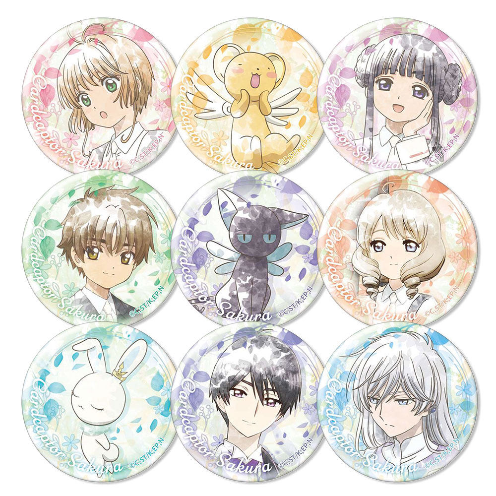 魔卡少女樱吧唧徽章冰箱贴百变小樱小狼萌王动漫周边二次元谷子,淘宝优惠券,粉丝福利购,淘宝优惠卷