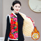 Autumn and winter cotton vest Chinese style vest