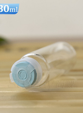 医美西林瓶30ml 粉蓝色丁基胶塞医美盖化妆品玻璃瓶喇叭头原液瓶