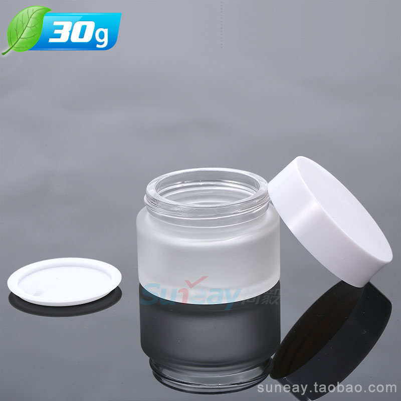 化妆品5g10g15g磨砂玻璃膏霜瓶20g30g50ml面霜眼霜高档分装空瓶子 - 图1