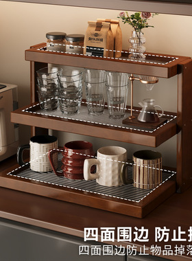 高颜值桌面置物架杯架亚克力多层展示架餐桌台面茶室水杯收纳架子