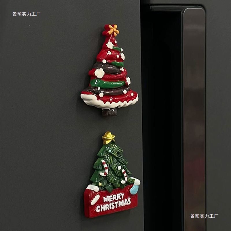 圣诞节圣诞树冰箱贴磁贴创意可爱氛围装饰留言帖入户门贴立体卡通,淘宝优惠券,粉丝福利购,淘宝优惠卷
