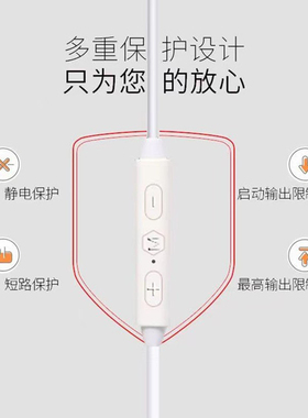 智能按摩仪手机线控经络脉冲理疗