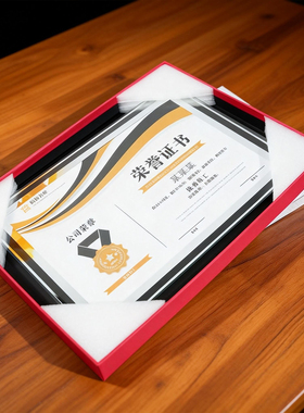 a5寸相框礼品盒蓝色A4寸长方形生日礼物包装盒可定制大号高档空盒
