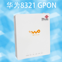 Brand new Huawei old big money HG8321R GPON one thousand trillion Unicom fiber cat custom version original dress