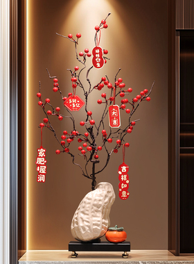 高档客厅玄关柿子花生花瓶摆件
